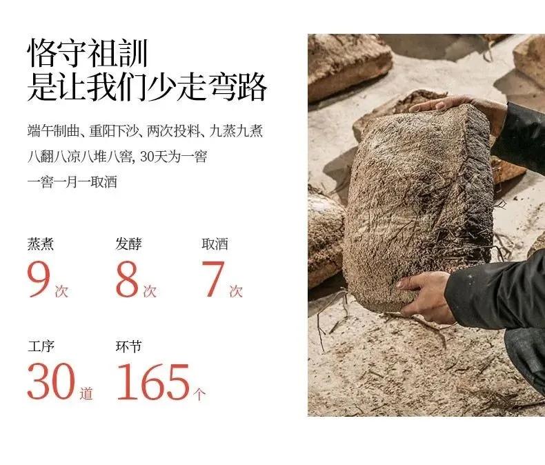 贵宾酒a50酱香53度多少钱一瓶,茅台a50贵宾酒53度多少钱一箱