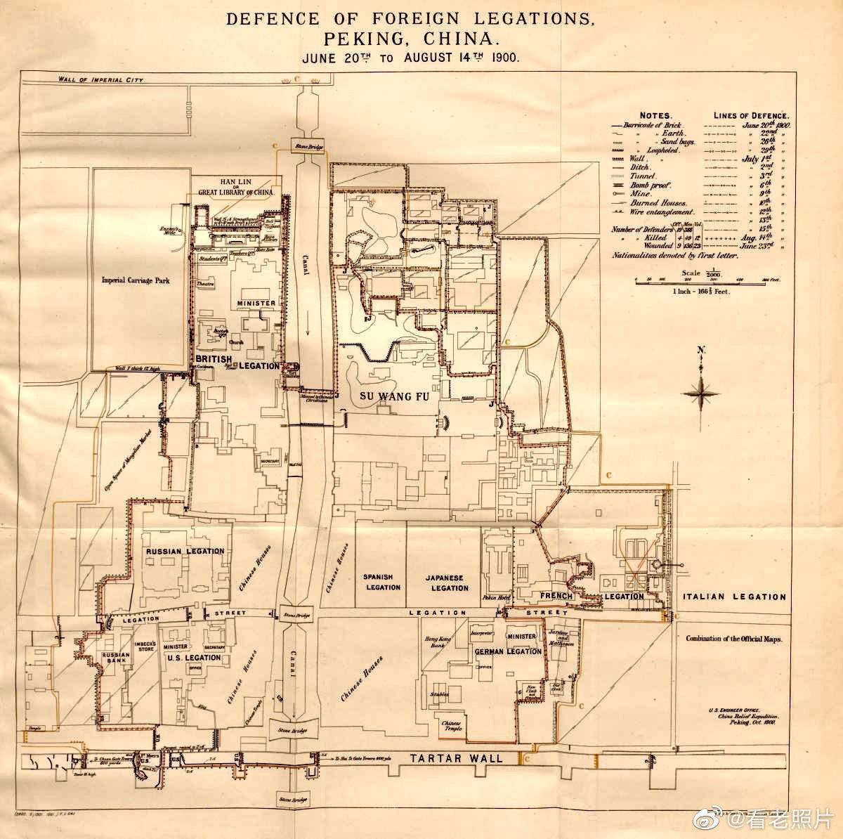 民国暗娼女子旧影:30个老照片揭秘那段风尘岁月2