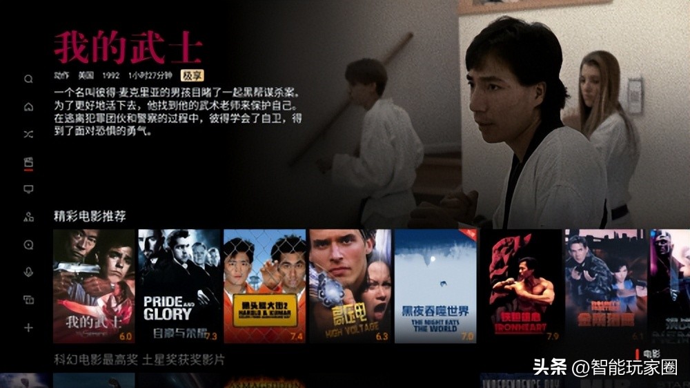 什么app免费看电视剧而且能下载,有什么可以看电视剧的软件