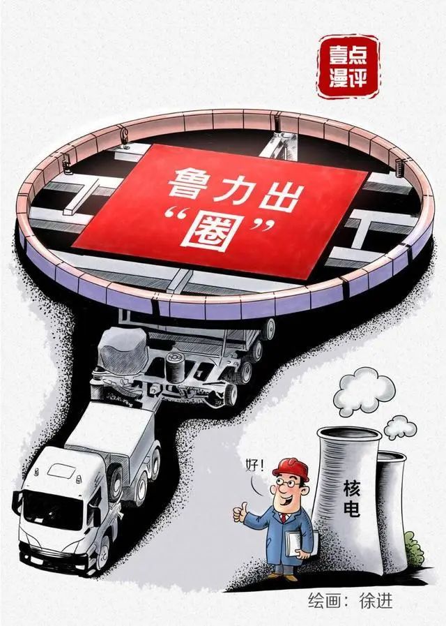 济南这些惊艳时光的老街,济南城市飞速发展