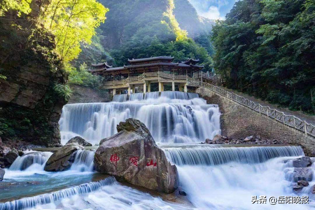 恩施土家族利川市,探利川