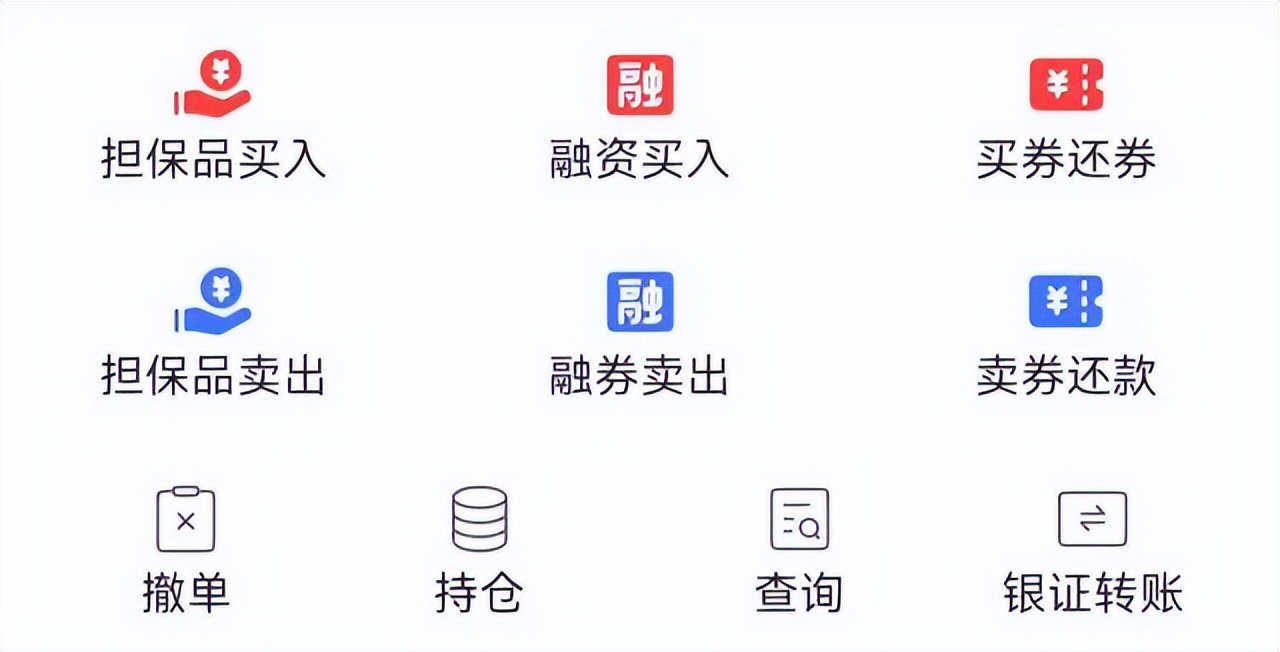 一次性说清楚行不,一次性讲清楚什么是缓刑