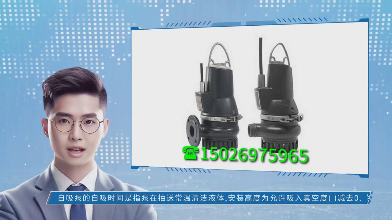 丹麦格兰富污水泵,丹麦格兰富grundfos变频水泵