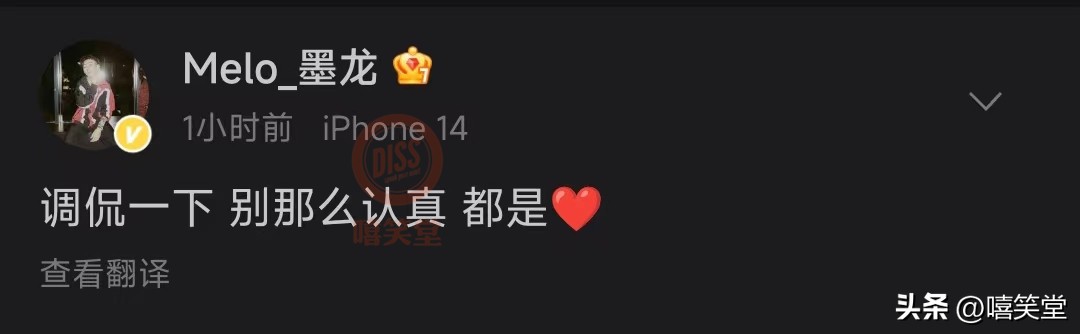 rapper发声盛宇,说唱歌手盛宇diss幼稚园杀手