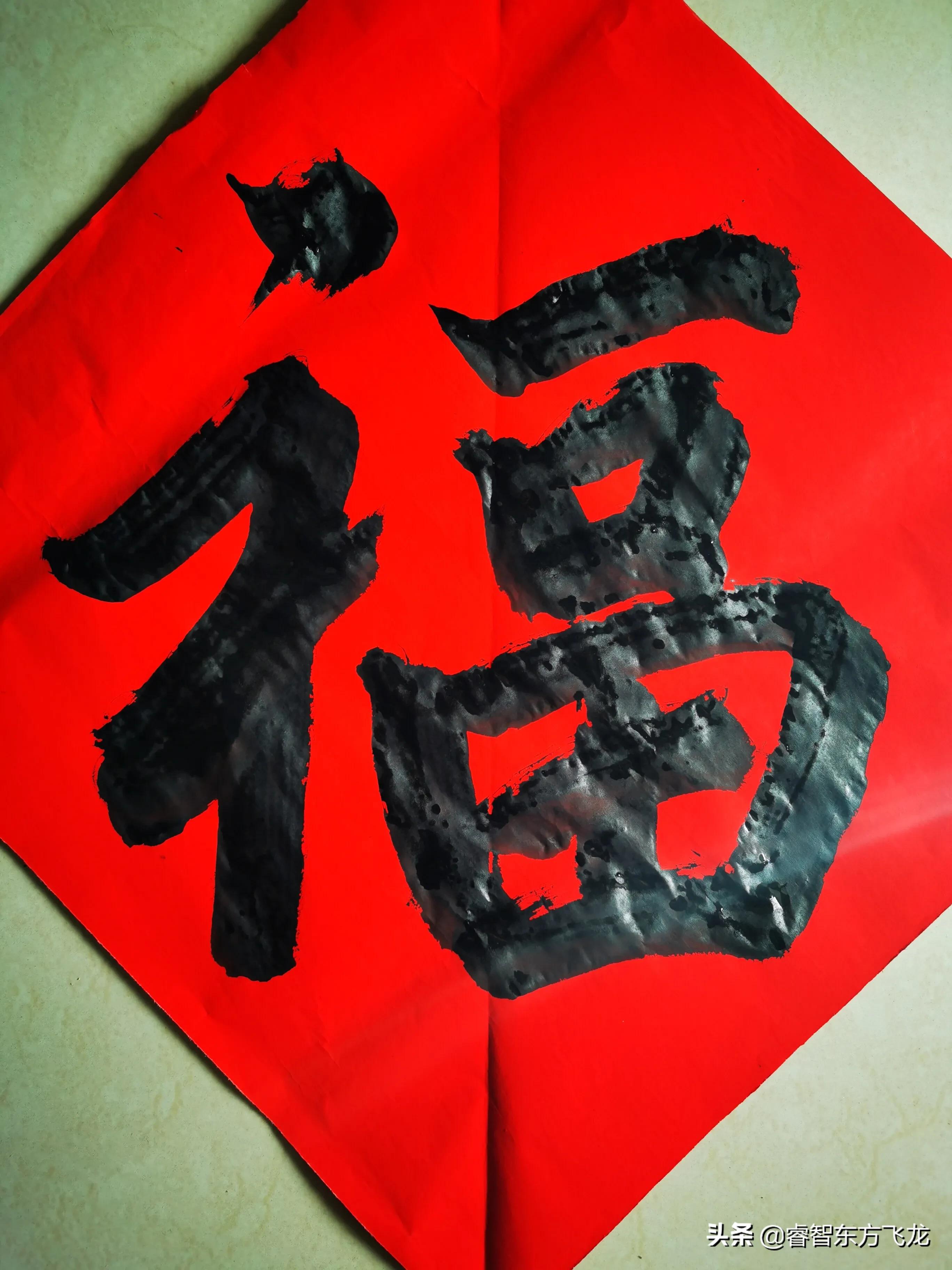 虎年大年初一拜年祝福语完整版,虎年集体拜年祝福语简短精辟