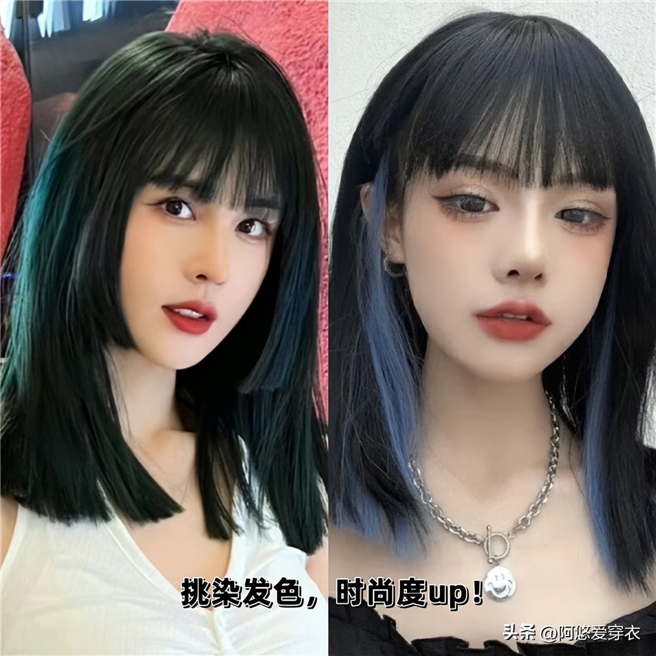 今年火了一款发型漫画锁骨发,2020年最流行的发型锁骨发圆脸