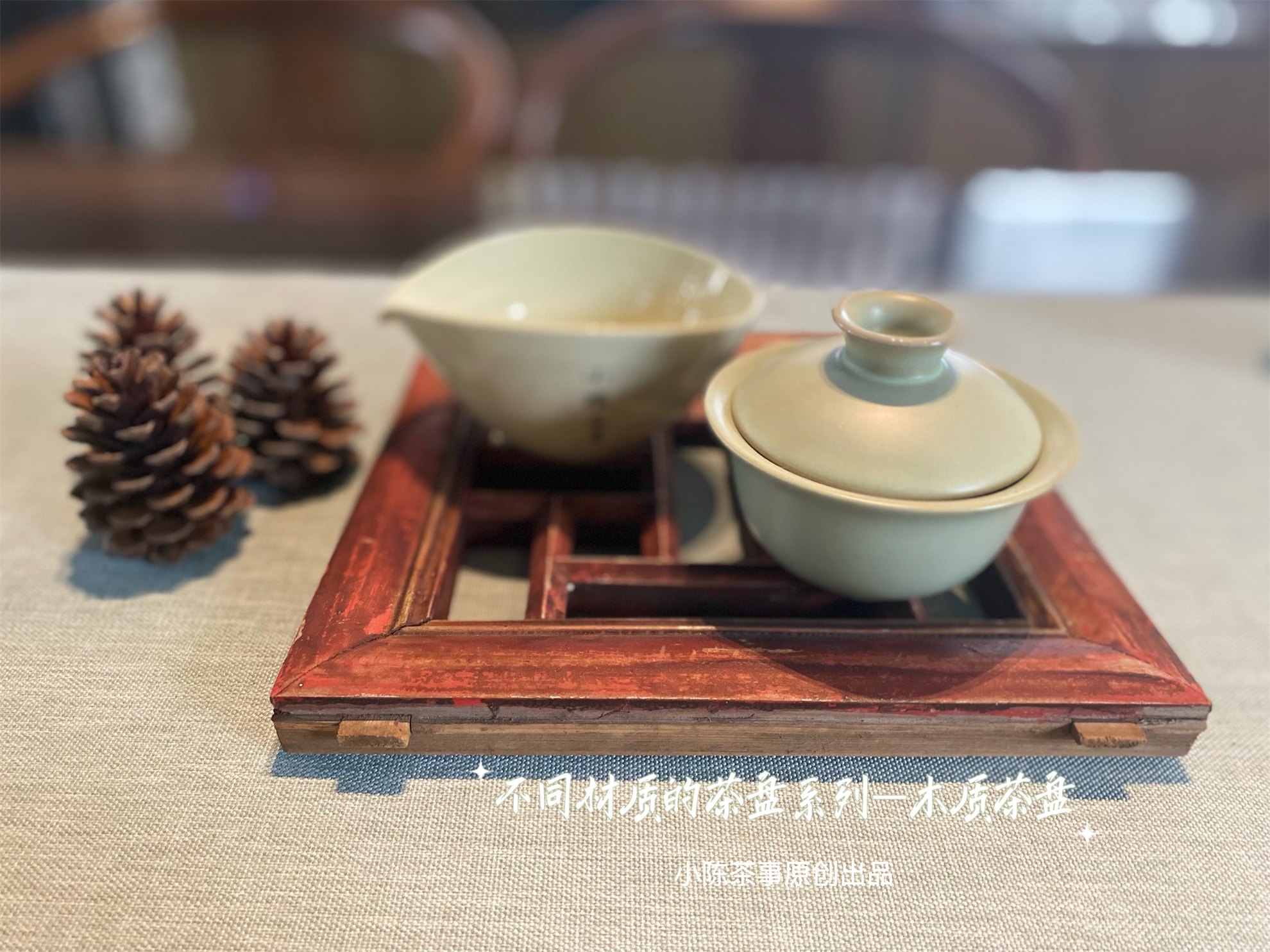 性价比最高茶具推荐款式有哪些,实木单层茶具推荐哪款最好用