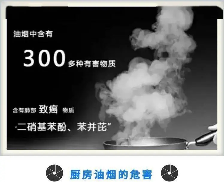 油烟机吸力小的原因和解决方法,油烟机吸力小解决方法