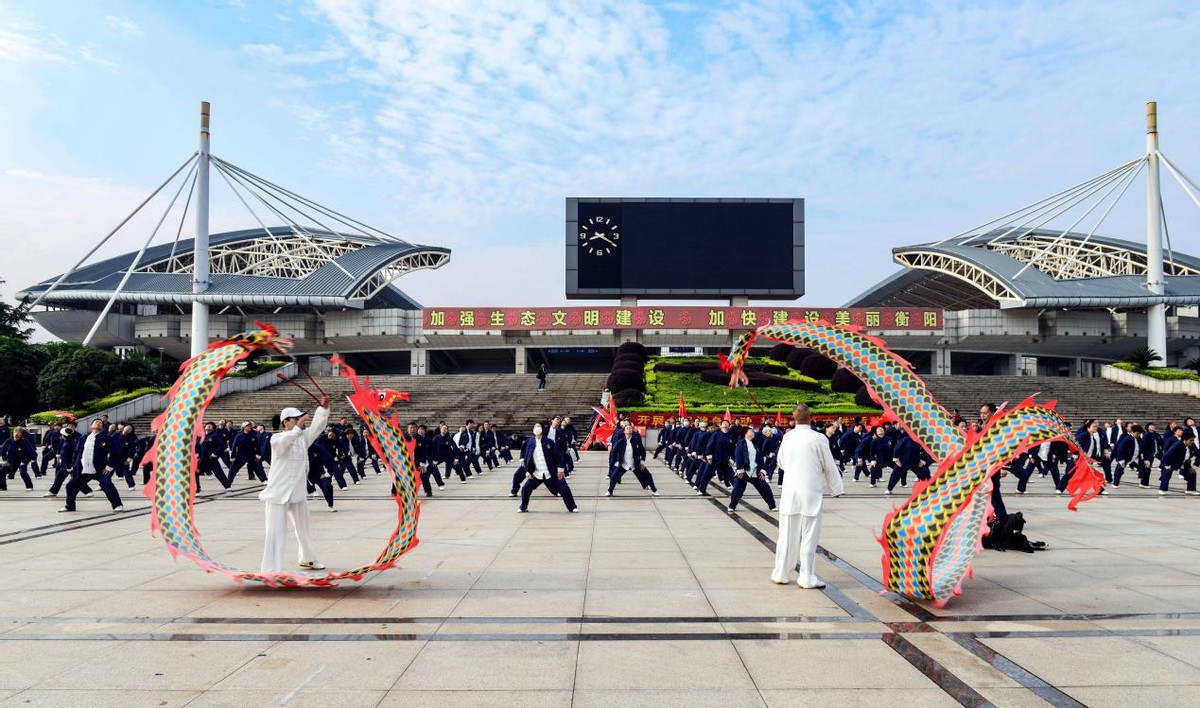 衡阳蒸湘区：品太极韵味享健康生活