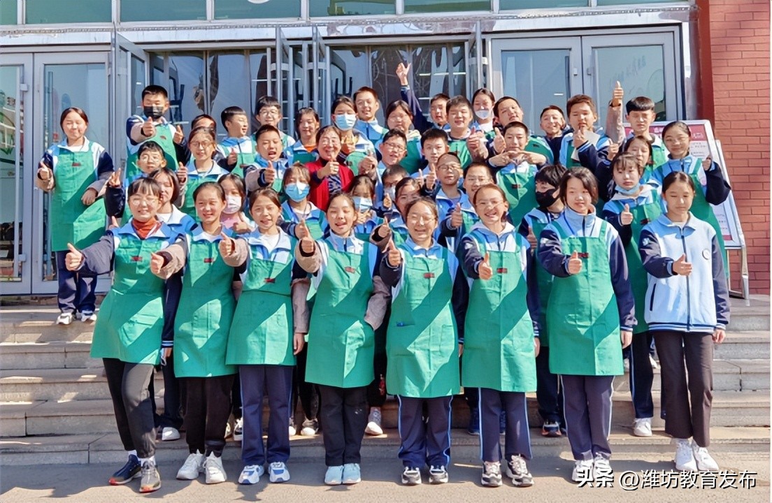 新闻周播报完整版,周播报抖音