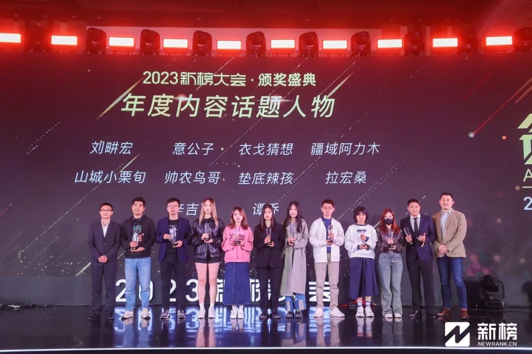 大咖最新演讲,大咖演讲集