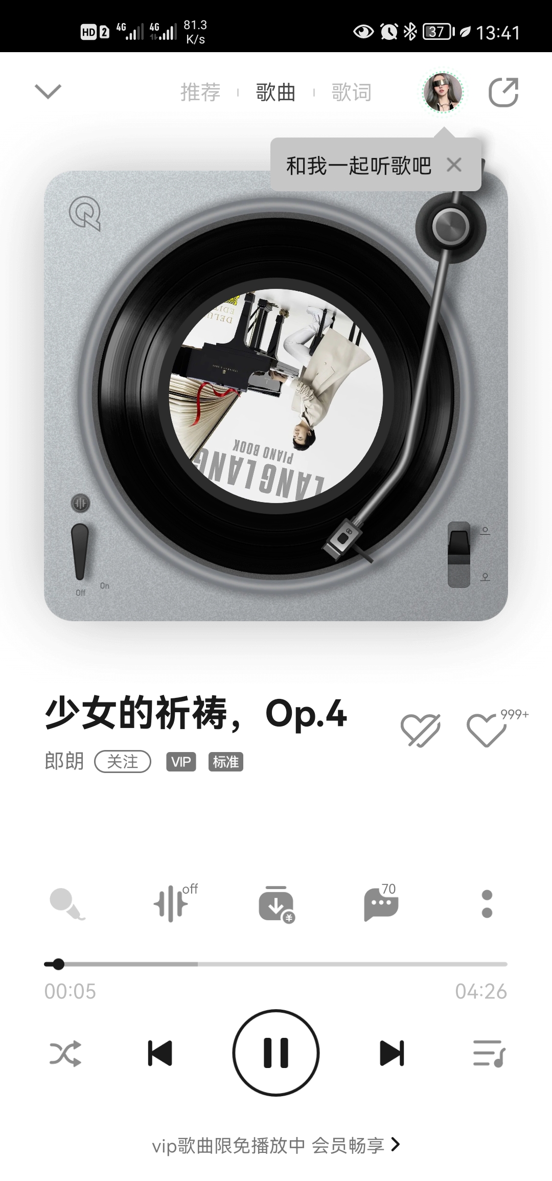 万元内丹拿监听音响,万元左右丹拿效果