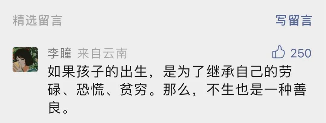 疫情放开房价会涨起来吗,疫情放开了房价会大涨吗
