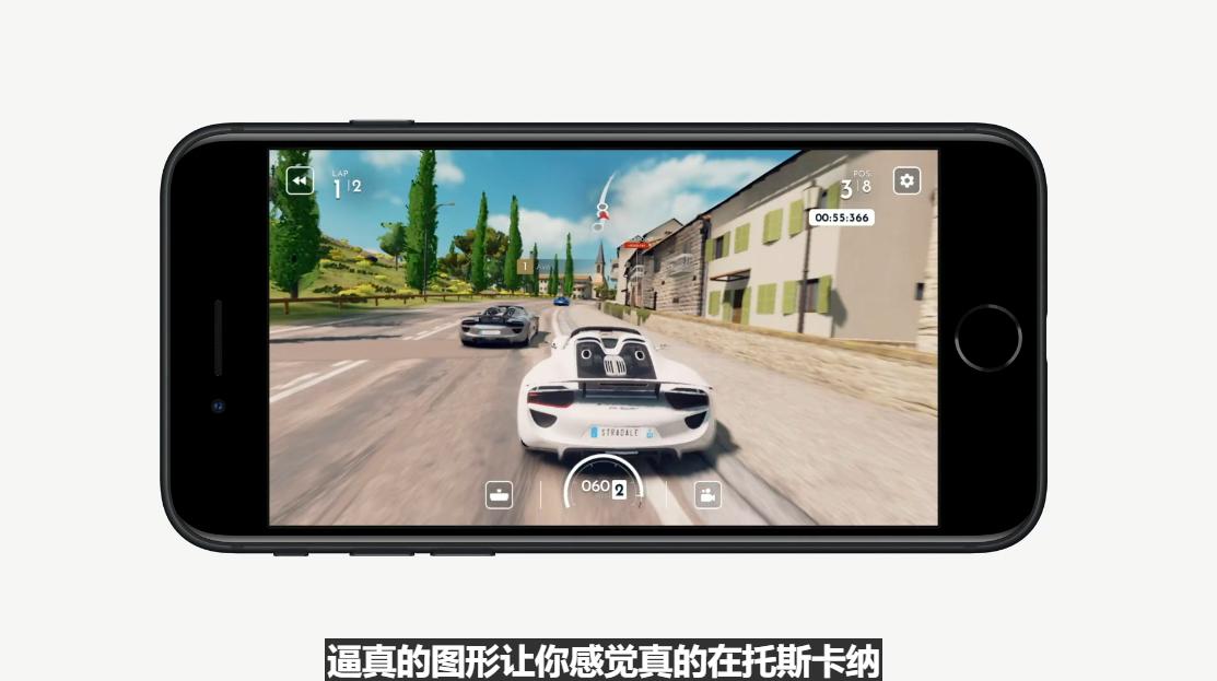 苹果发布会ppt动画效果怎么做,苹果发布会ppt文字动效
