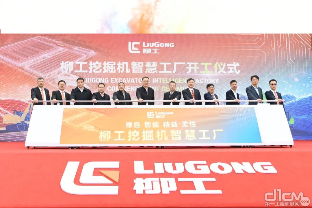 大国重器柳工挖掘机,柳工挖掘机发展史