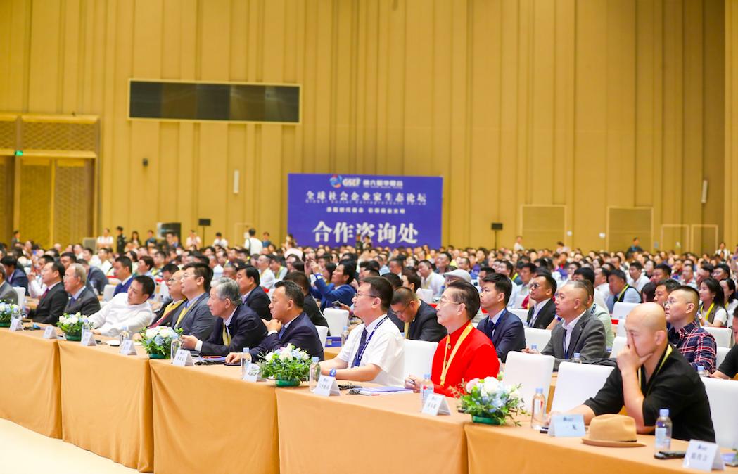 远大集团张跃的简历,远大集团总裁张跃图片