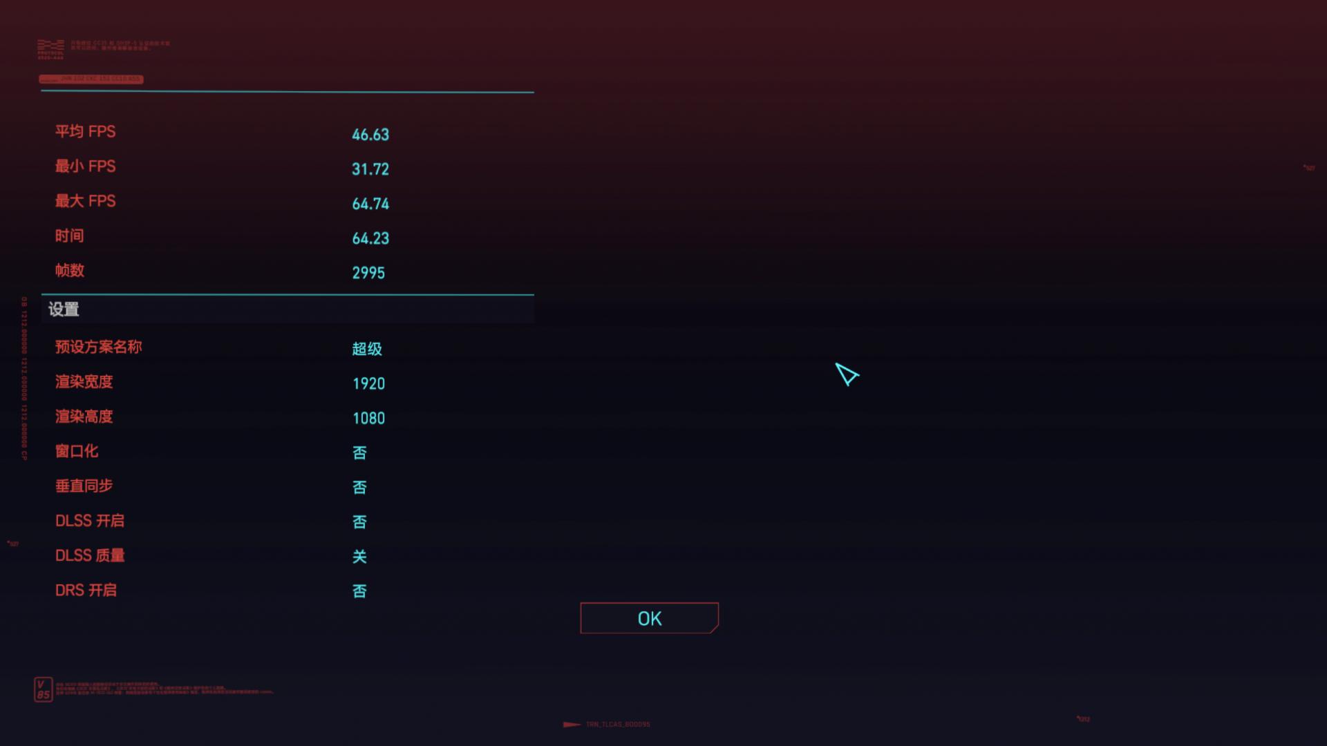 想玩光遇但配置不同,最有性价比的itx配置