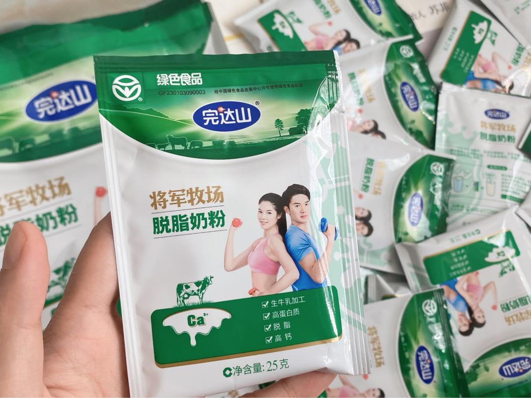 新手爸妈注意！不跟风不踩坑，买奶粉重点看这些