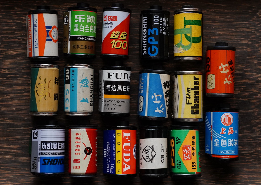 谈胶卷与胶卷暗盒收藏：过期的胶卷也有人要，或许还能卖个好价钱