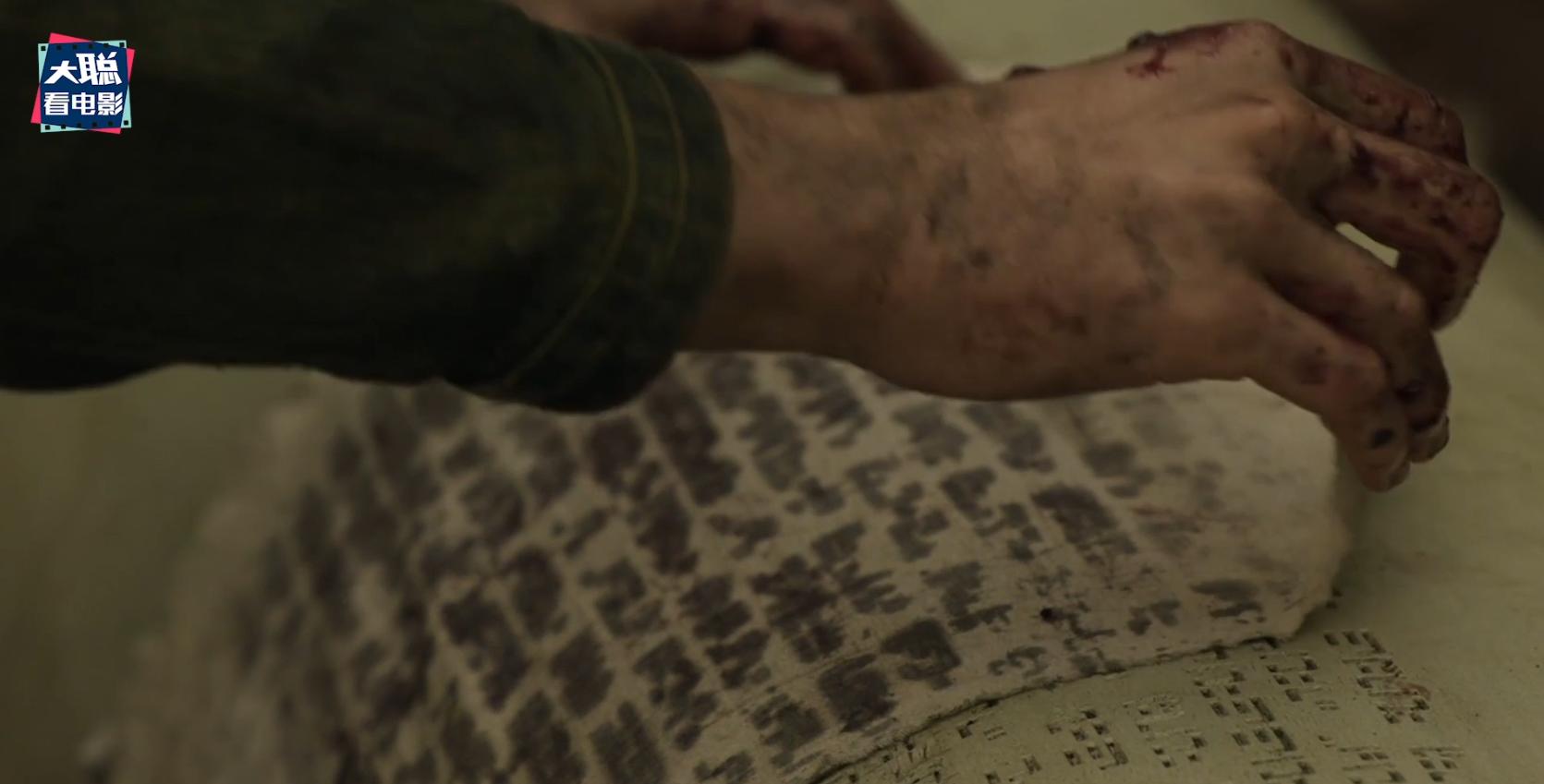 异星灾变第二季第08集在线观看,异星灾变第二季第8集预告片