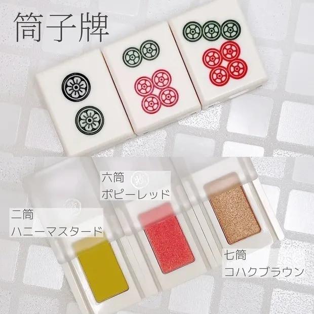 日本小范围流行的中国化妆品，扎根人气的关键是线下品牌认知