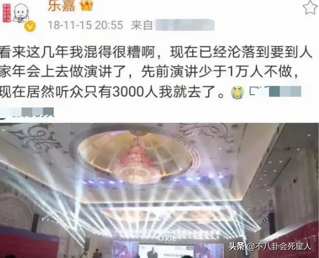 盘点喝酒后的男人丑态,8位长得丑的男星