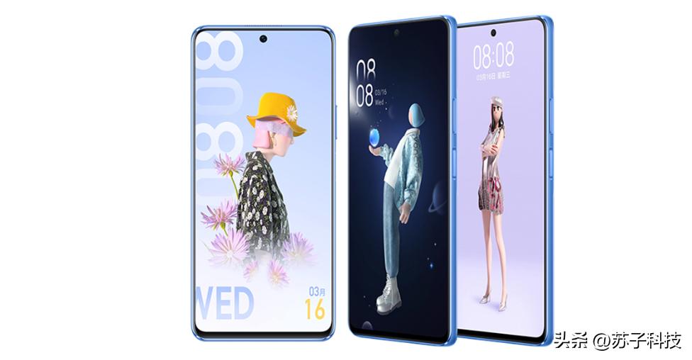 华为鸿蒙2.9很牛吗,华为拥有鸿蒙系统的手机299元