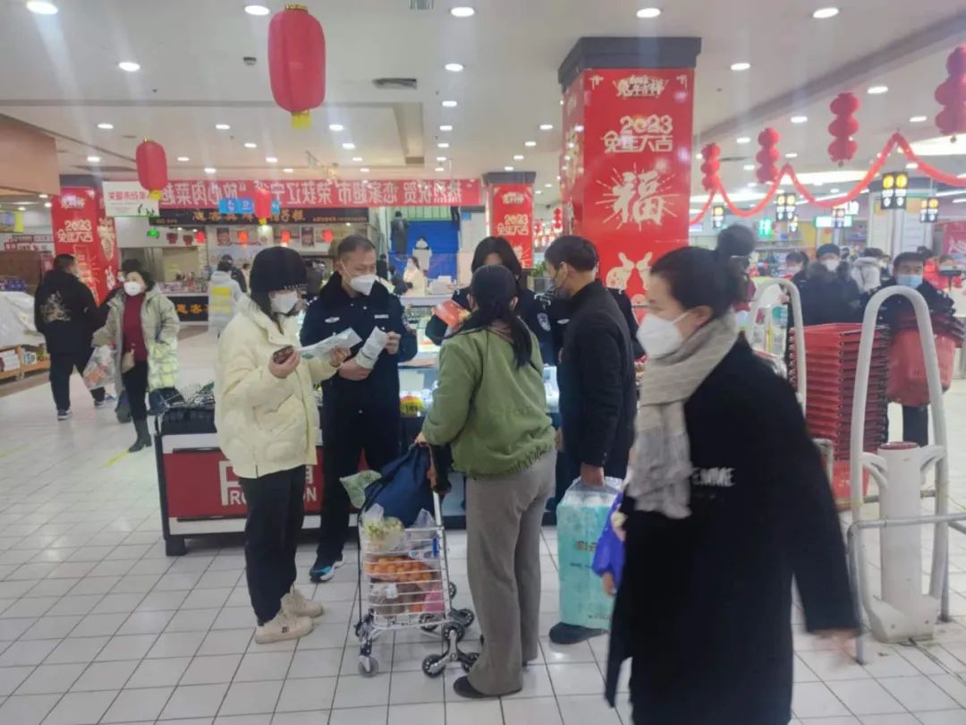 反诈宣传不停歇织牢安全防诈网,春节反诈筑牢平安防护墙