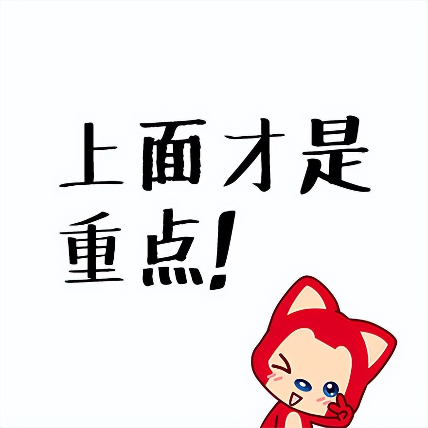 发朋友圈要配文字图片,发朋友圈文字专用配图