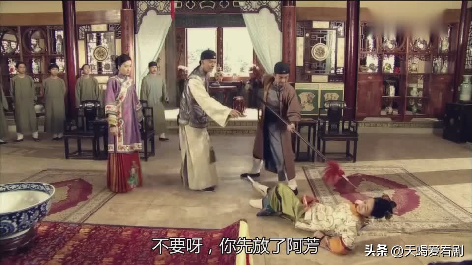 巾帼枭雄蒋老爷死了后续,巾帼枭雄蒋家三少爷被救