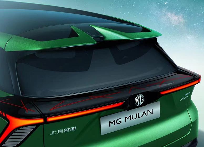 上汽名爵MGMULAN,名爵纯电动mgmulan预售