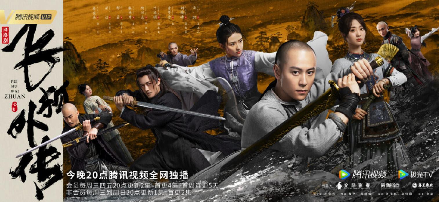 九月追剧指南22部好剧等你来追,9月份追剧清单来了你准备追哪部