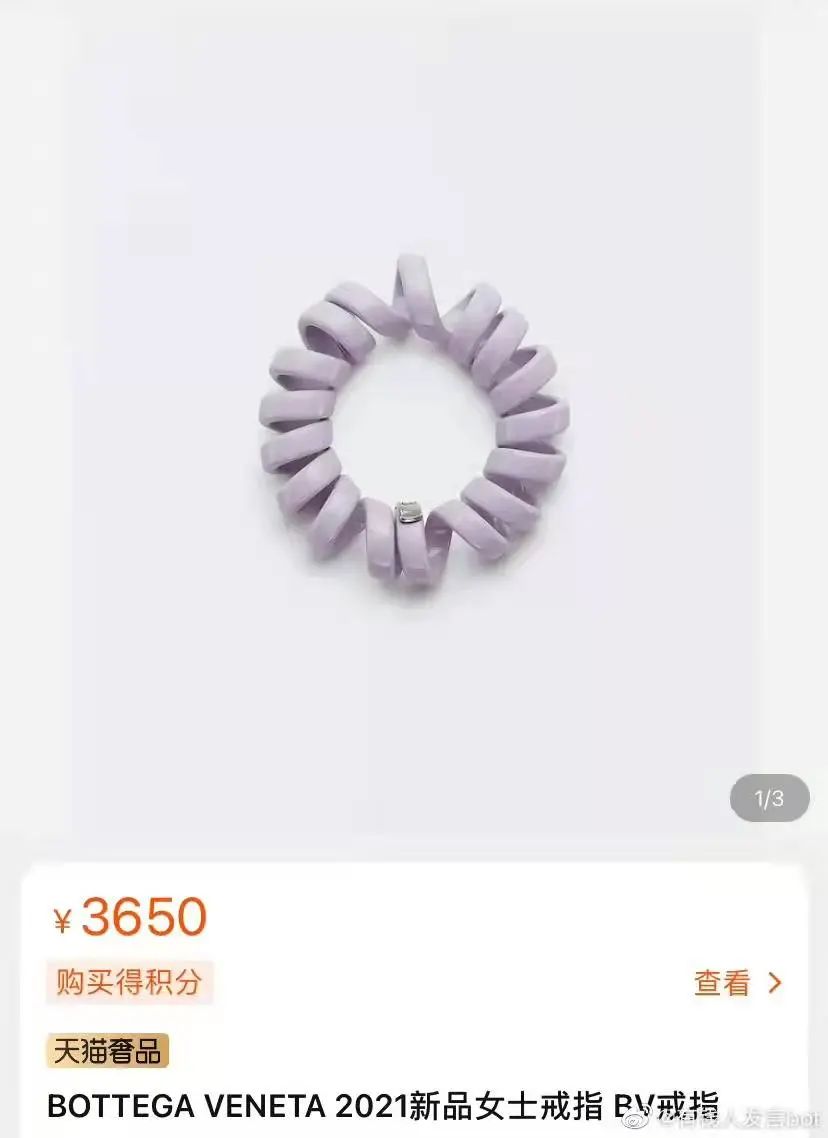 又丑又不好看的奢侈品,吐槽自己之前买又贵又丑的奢侈品