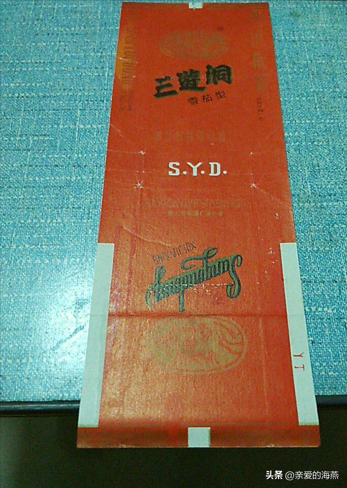 十款老牌香烟有谁抽过三种以上的,中国十大绝版老香烟