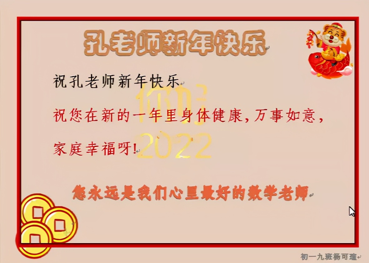 河北联邦国际学校中学,河北联邦国际学校