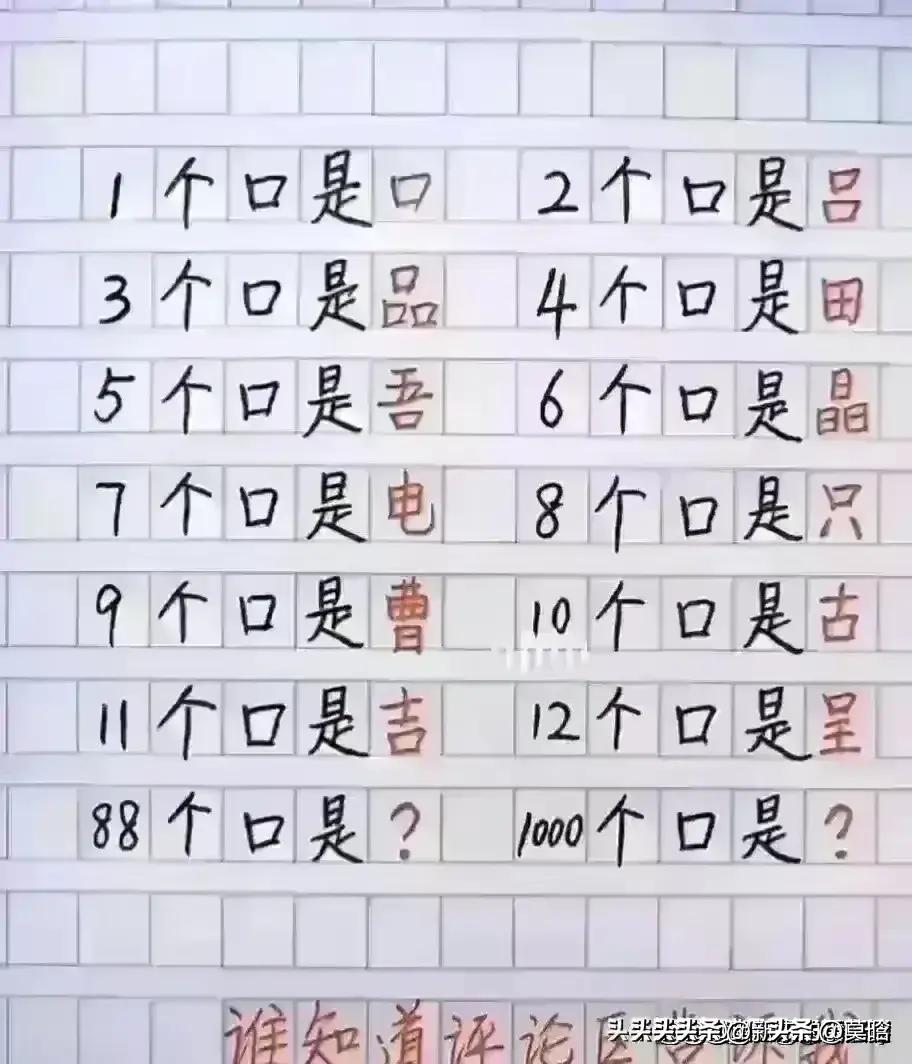 女子遇劫财色自救,女子遇劫财色从容应对