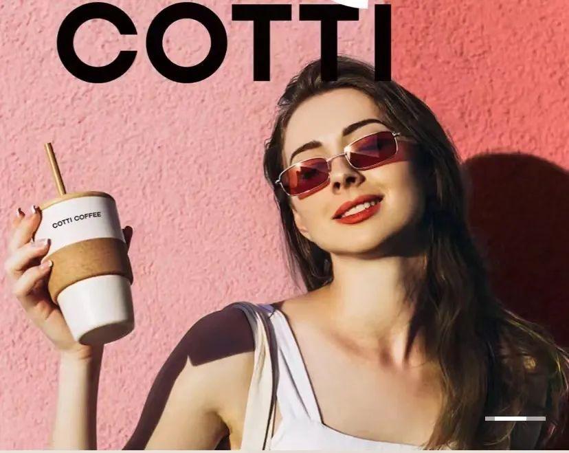 陆正耀打造瑞幸,瑞幸老板陆正耀