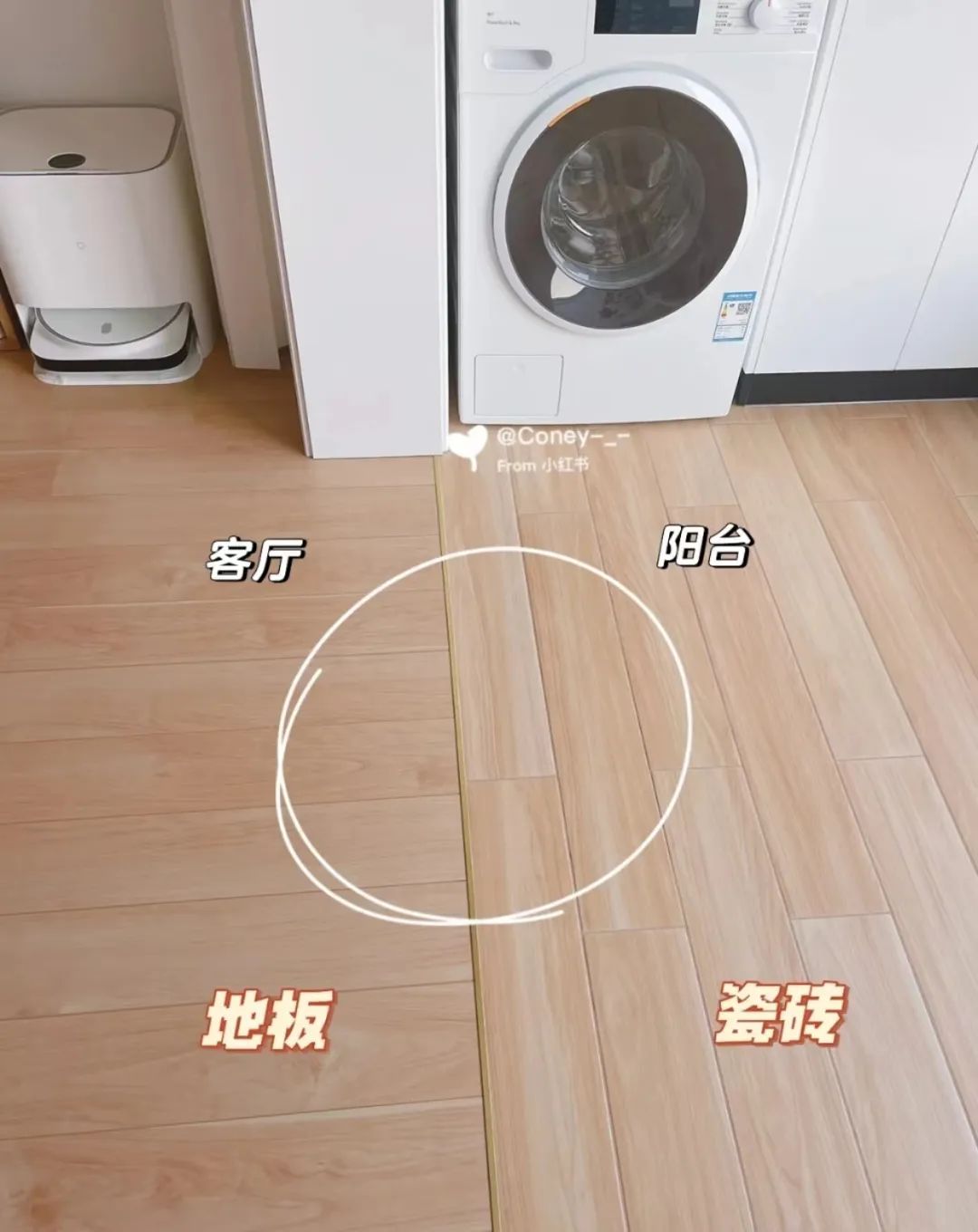 地板的铺法和注意事项,地板100种铺法