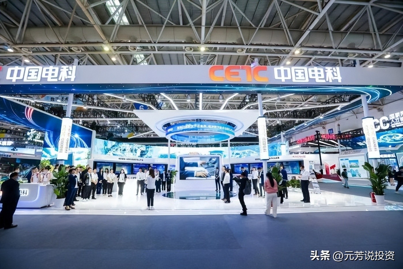 中国十大军工集团有限公司,中国十大军工集团总部所在地