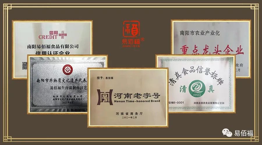 夏天花的成语,夏天很热成语