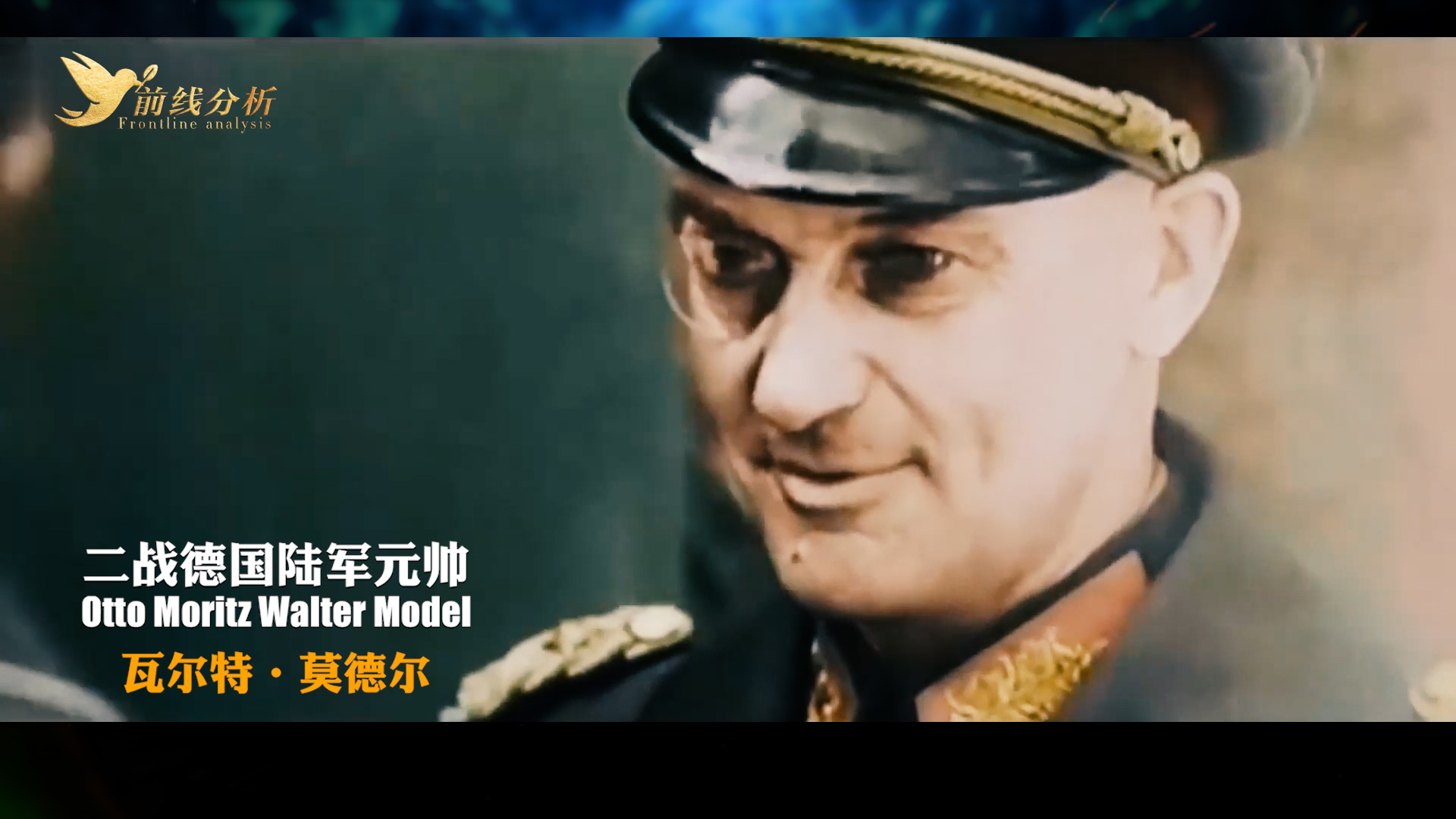 勒热夫战役德军,勒热夫战役打了几次