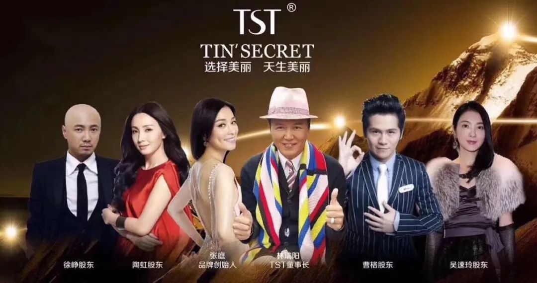 张庭赚钱模式,张庭疯狂囤货背后