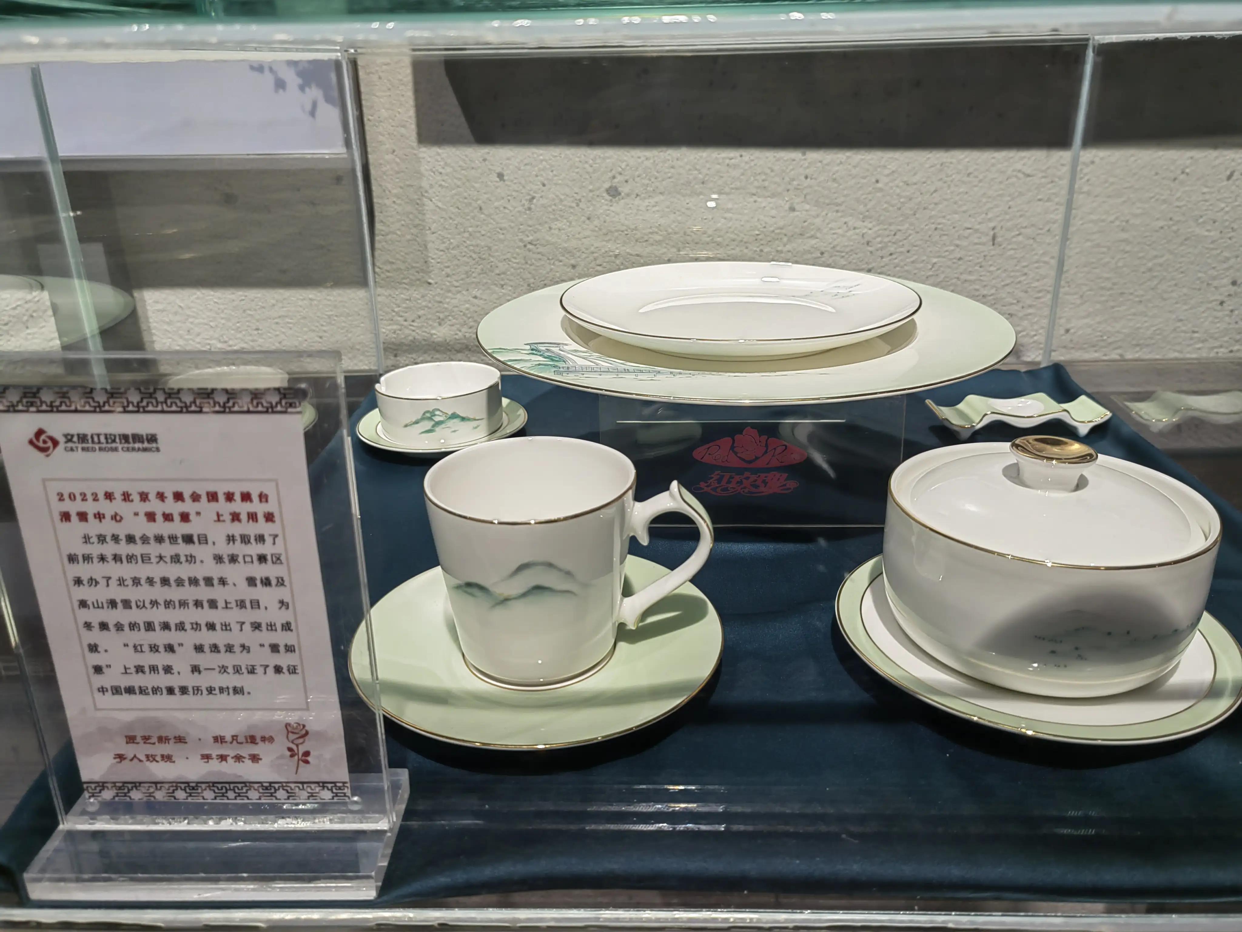 唐山陶瓷历史记录,景德镇陶瓷和唐山陶瓷的区别