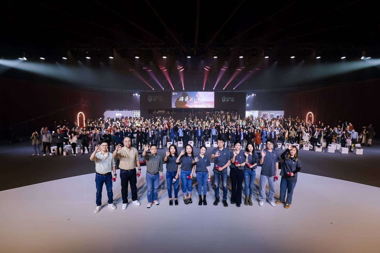 欧拉是否坚持女性赛道,欧拉品牌进阶2.0时代