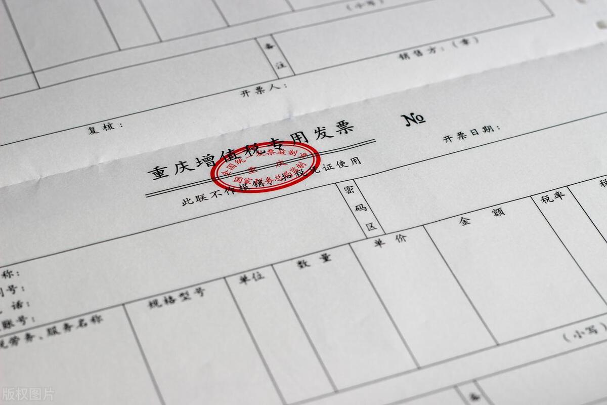 小规模缺进项票怎么办,缺增值税进项票怎么办