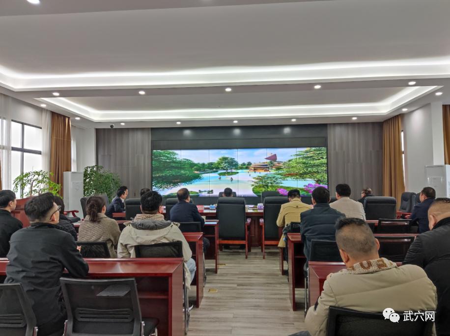 搭好党群连心桥,武穴最新引资项目