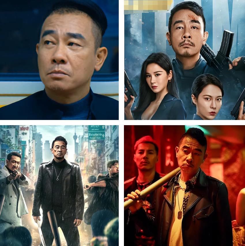 陈小春最新电影是不是烂片,2021年十大烂片