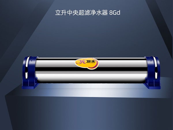 净水器十大名牌排名最新,净水器十大名牌有哪些