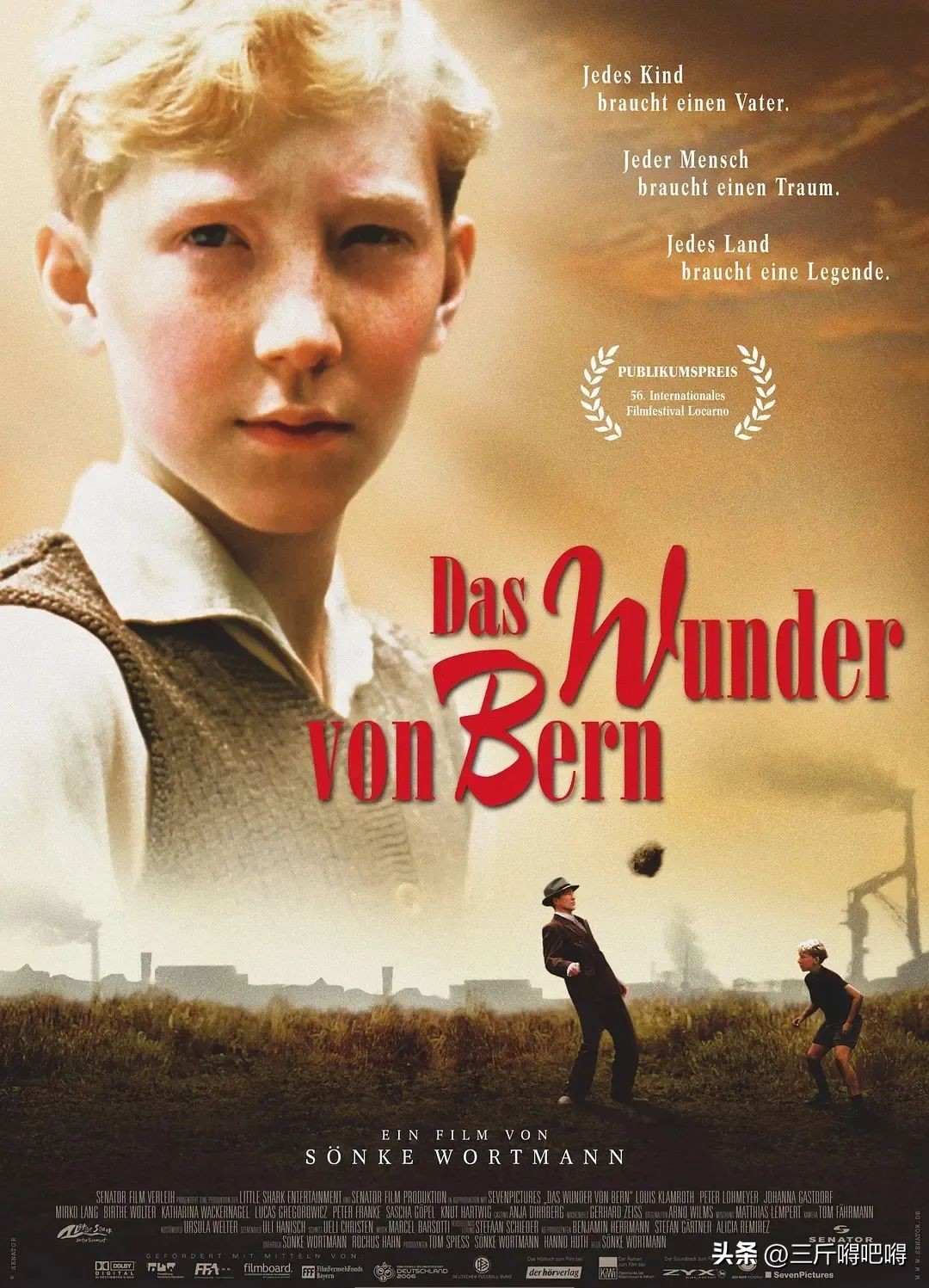 世界杯足球影片,2022世界杯足球录像完整版