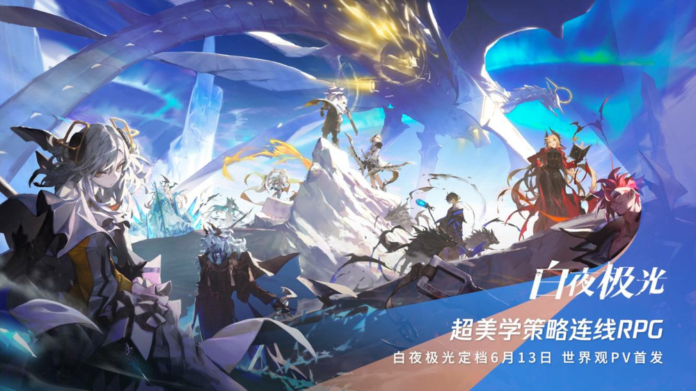 腾讯2022spark发布会,腾讯spark发布会在哪看